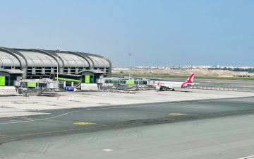 Muscat International Airport