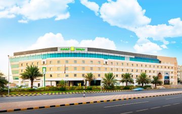 Holiday Inn Hotel - Muscat